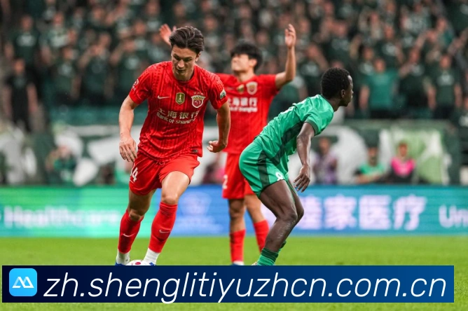 胜利体育官方入口官网访问核验中心 胜利体育官方入口官网访问核验中心